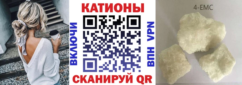 Наркошоп купить А ПВП  АМФ  МЕФ  ГАШ  COCAIN  Канабис  Сковородино