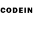 Codein напиток Lean (лин) Anna2105