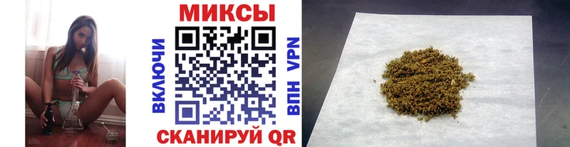 Купить где Сковородино БУТИРАТ оксибутират