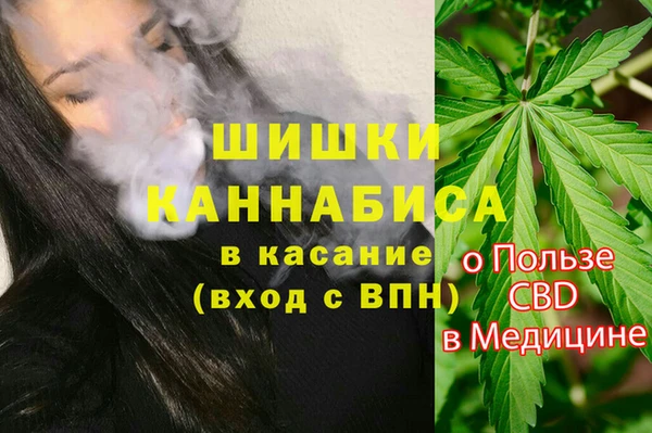 МДМА Пролетарск