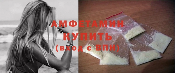 крисы Протвино