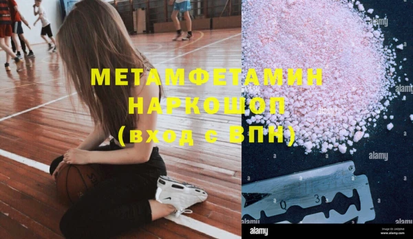 МДПВ Приозерск