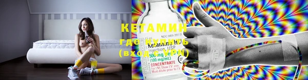 крисы Протвино