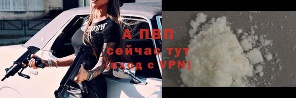 МДМА Пролетарск