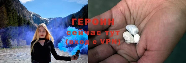 крисы Протвино