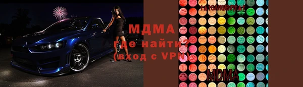 МДПВ Приозерск