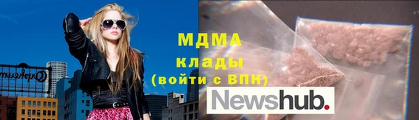 МДПВ Приозерск