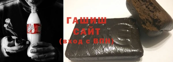 МДМА Пролетарск