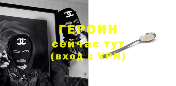 МДМА Пролетарск