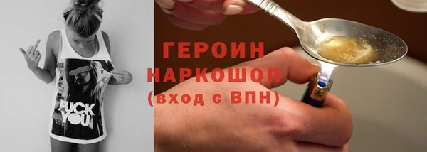 МДПВ Приозерск