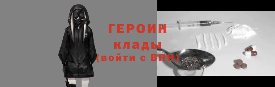 крисы Протвино