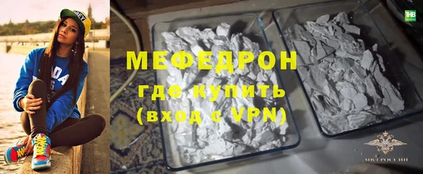МДПВ Приозерск