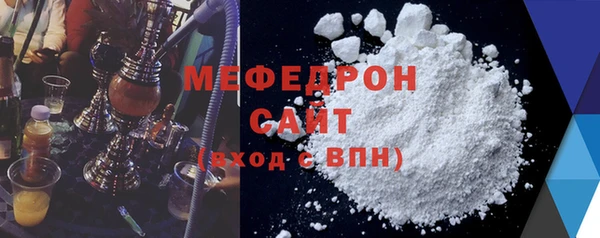 МДПВ Приозерск