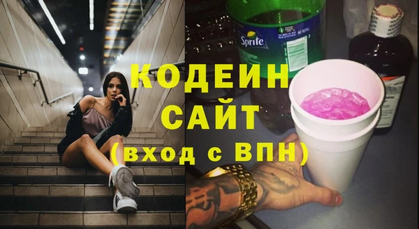 крисы Протвино