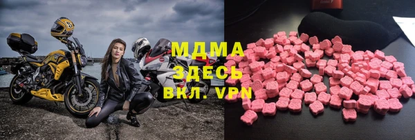 МДПВ Приозерск
