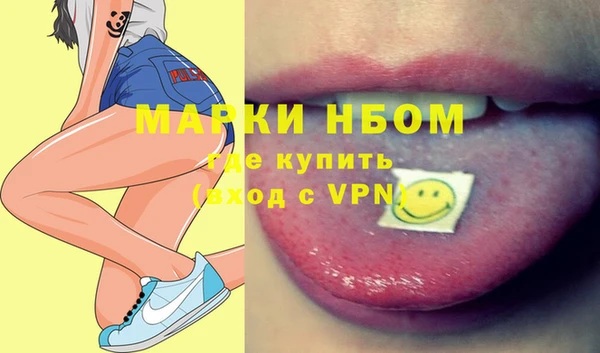 МДПВ Приозерск
