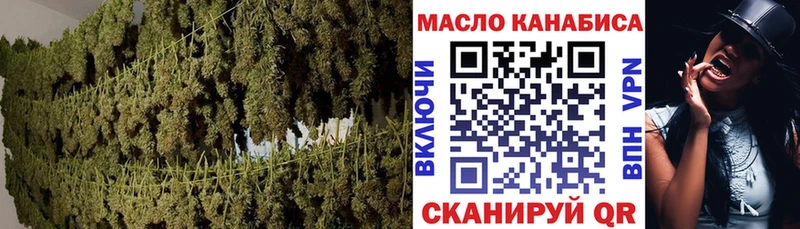 Купить где  Сковородино  Дистиллят ТГК Wax 